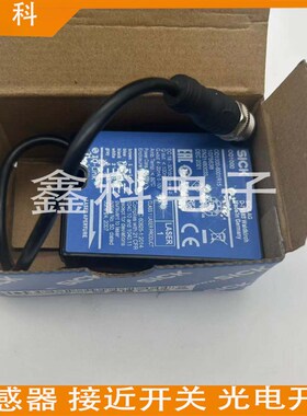 西克激光距离传感器 OD1000-6001R15质量保证