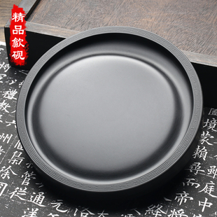 万石君 安徽歙县砚台歙砚黑龙尾原石歙砚 圆形回纹素砚 文房四宝