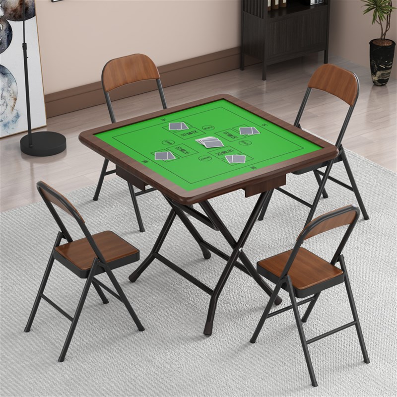 掼蛋专用折叠桌手搓棋牌麻将桌家用方桌现代简约防滑多功能娱乐桌