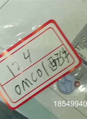 议价124-0MC01安装配件和,SIMATIC