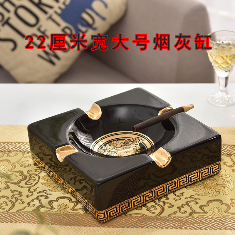 大号陶瓷烟灰缸实用定制欧式奢华范思雪茄烟缸时尚创意个性礼品