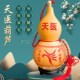 天然葫芦五帝钱天医葫芦床头卧室摆件开口天医葫芦药师葫芦