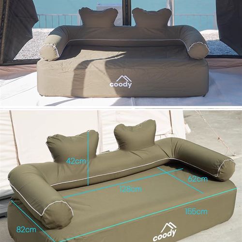 军鑫酷迪coody一体式充气沙发露营充气沙发懒人午休休闲便携可睡