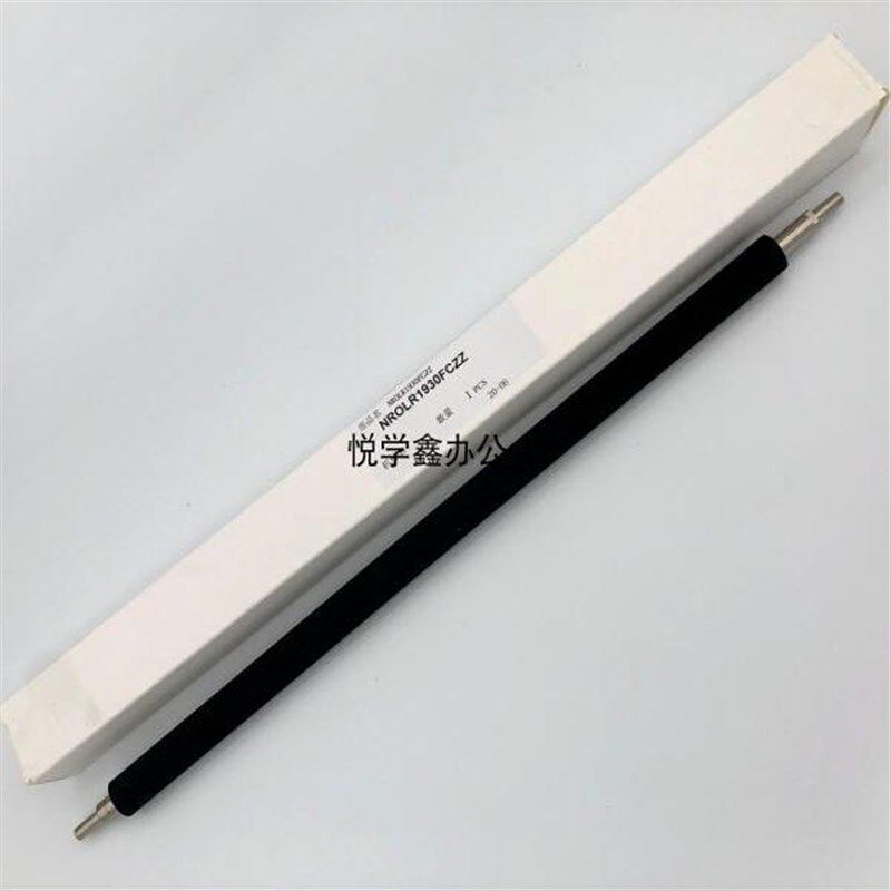 夏普BP M4552 5552 6552R M4582 5582 6582D转印组件 转印辊 2233