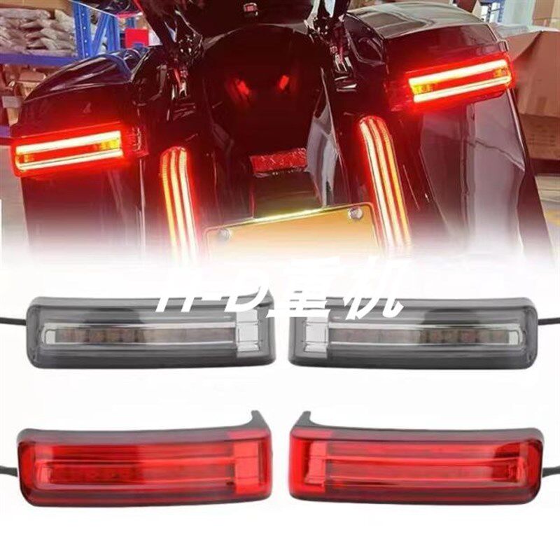 适用哈雷大滑大道滑翔公路滑翔路王改装边箱LED灯加装尾箱示宽灯