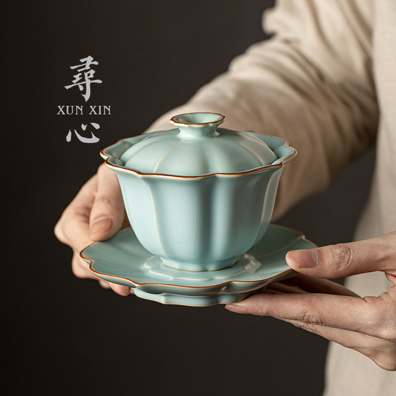 寻心汝窑莲花盖碗天青三才泡茶碗套装带盖单个手工陶瓷茶具敬茶碗