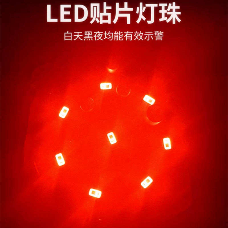 货车盲区声光报警LED语音报警器旋转警指示爆闪烁机床信号灯叉车
