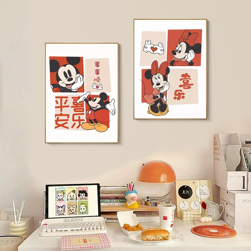 米奇客厅装饰画沙发背景墙摆画喜庆寓意好卡通过道玄关挂画壁画