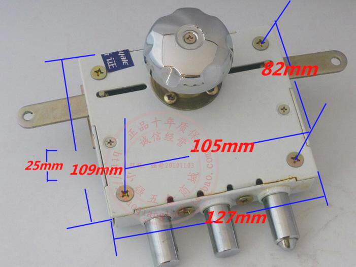 老式真品天牌宇防盗门整套自动锁 磁性十字钥匙碰锁可升级C级锁芯