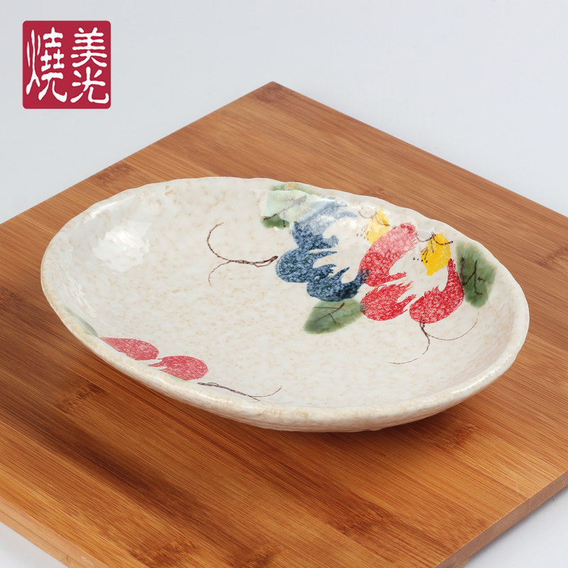 日韩式陶瓷盘子碟子 椭圆形餐盘菜盘鱼盘 海鲜焗饭盘 意粉炒面盘