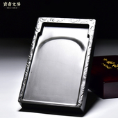 原石老坑黑龙尾砚收藏礼品端砚 回纹门字砚 非遗传承 匠心歙砚经典