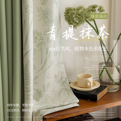 雪尼尔法式绿色窗帘卧室高级感田园遮光2024新款飘窗女孩房间遮阳