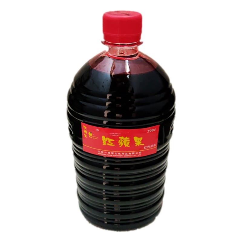 大容量水性大瓶钢笔墨水约1公斤 普通碳素黑色墨水大桶工业用红墨