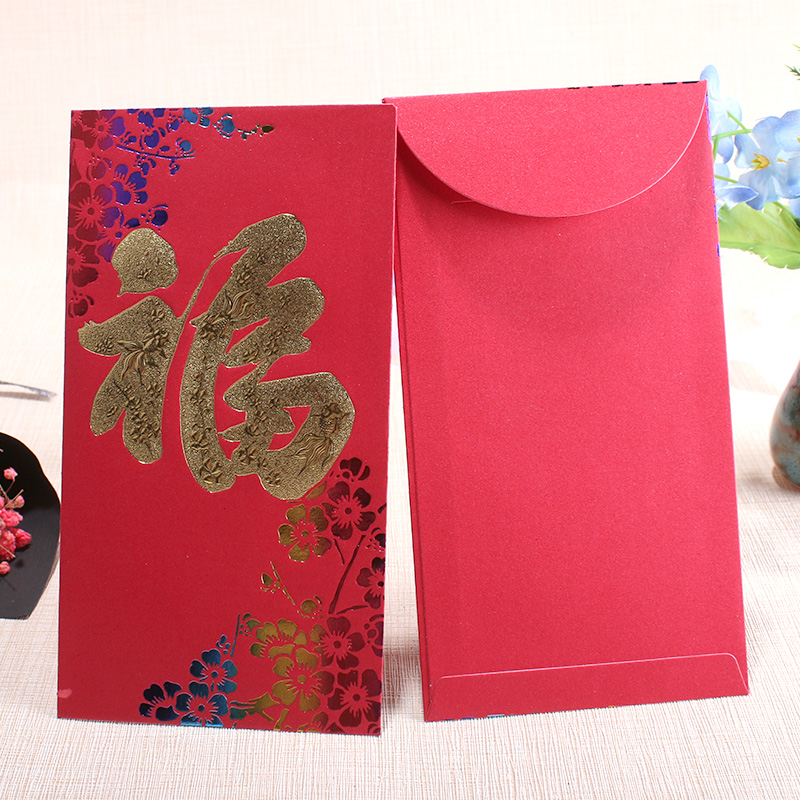 2021过年利是封牛年福字烫金利是封新年商务创意利是封红包定制