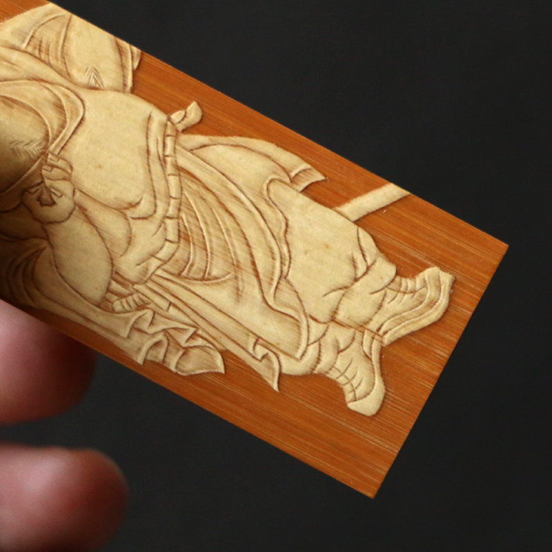 精品东阳名家裘立钢纯手工留青雕刻钟馗图老玉竹牙签盒推拉盖