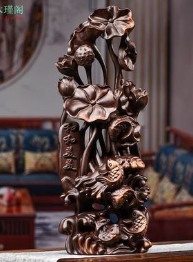 黑檀木雕刻年年有鱼根雕荷花动物摆件红木家居装饰开业送礼工艺品