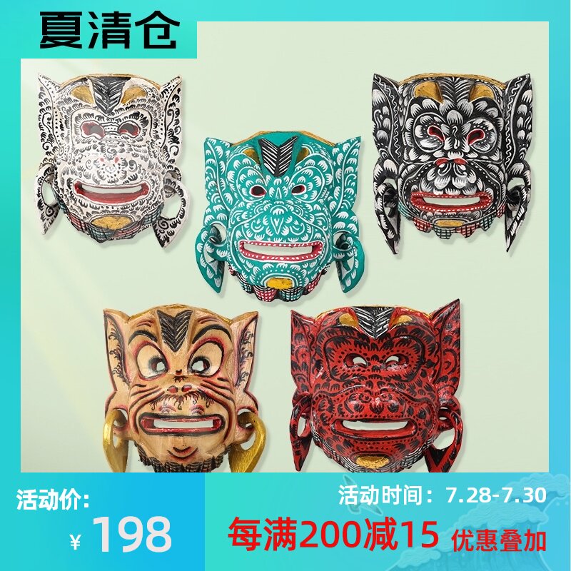 泰国实木手绘猴子脸面具墙壁挂件装饰东南亚客厅脸谱东巴动物壁饰