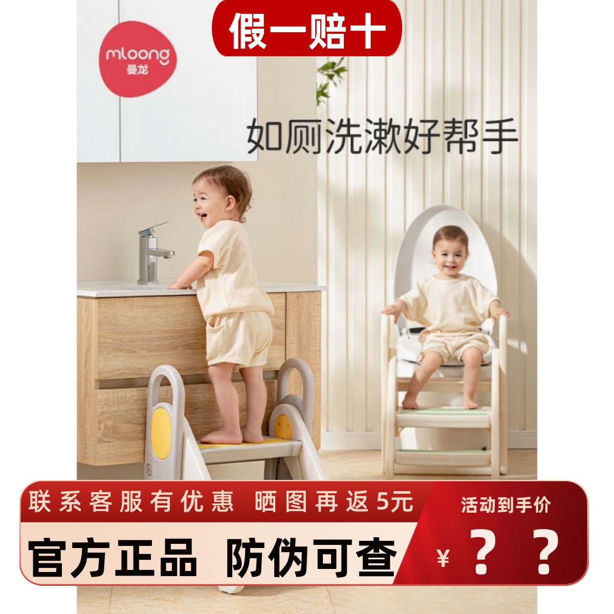 曼龙脚踩凳儿童洗漱宝宝洗手台阶凳可折叠百变加宽防滑垫脚凳增高