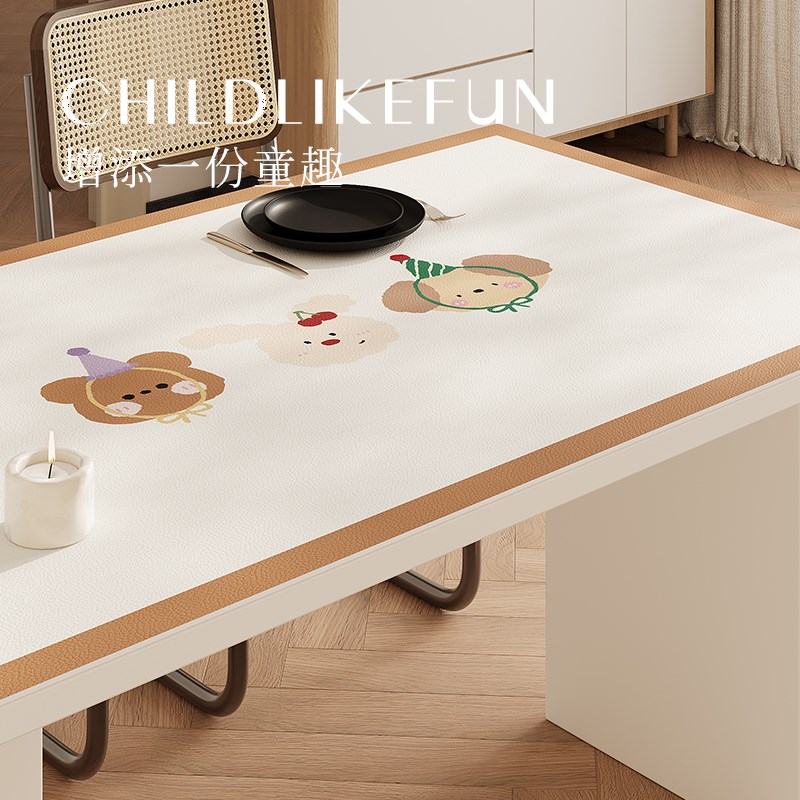 皮革桌布防水防油防烫免洗餐桌垫家用卡通简约茶几垫子长方形台布