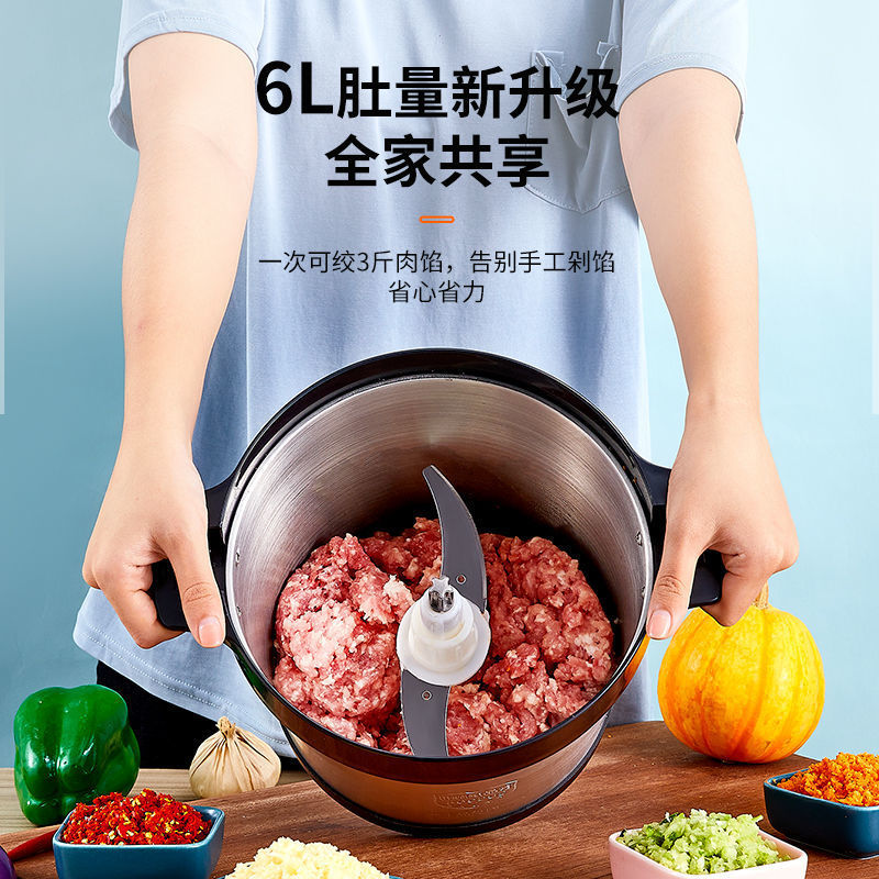 饭店升大容量电动打蒜器商用蒜泥绞蒜压大蒜搅碎蒜蓉机家用