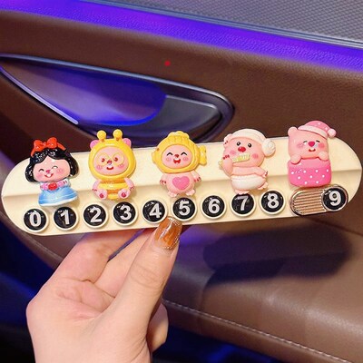 可爱海狸loppy车饰 超火露比可爱车载临时停车电话牌挪车号码牌