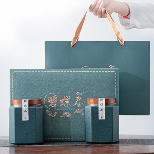 高档碧螺春礼盒空盒半斤通用陶瓷茶叶罐绿茶包装盒空礼盒定制