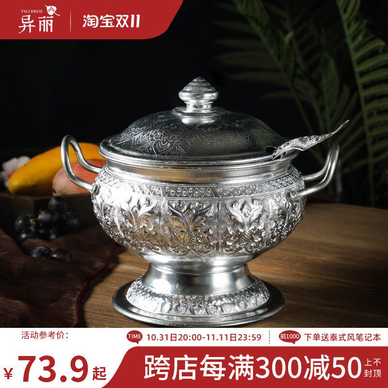 异丽泰国餐厅特色餐具泰式手工艺品饭锅泰国菜冬阴功汤碗泰餐锅具