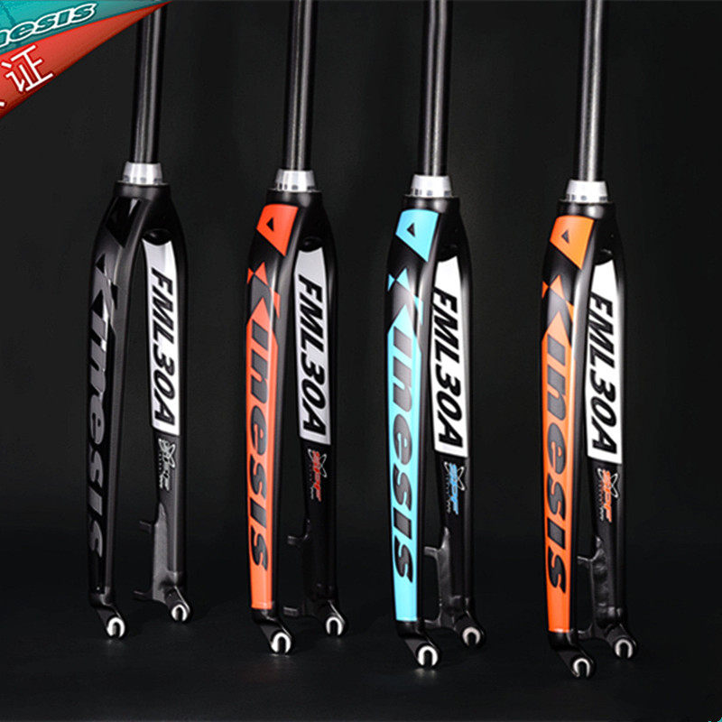 21款KINESIS卜威山地公路车内走线前叉 椎管桶轴硬叉26/27.5/29寸