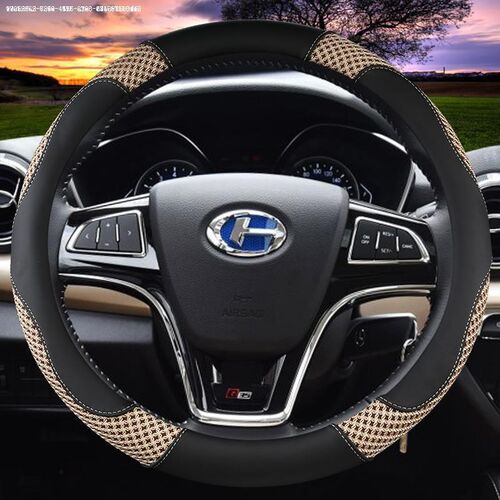 北汽昌河Q35Q25福瑞达M50S夏季防滑冰丝把套男女通用型方向盘套