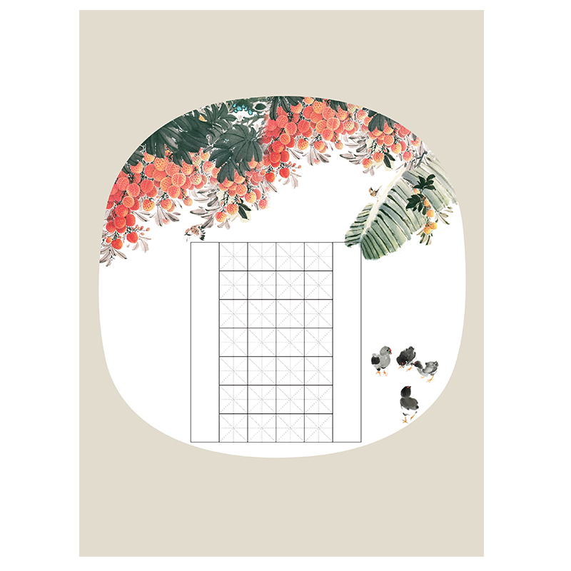 米字格学生硬笔作品纸钢笔书法练习纸创作比赛用纸五言绝句20格