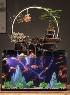 免换水鱼缸造景流水摆件循环水生态鱼缸办公室桌面装饰品摆件礼品