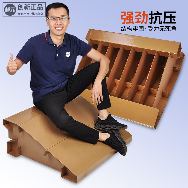 水果店陈列假底斜坡纸板货架可移动超市便携展示架纸质中岛轻便