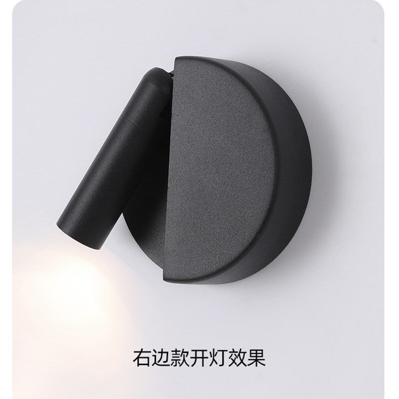 宜必思格林4.0新款酒店客房卧室床头民宿宾馆书房床头LED阅读壁灯