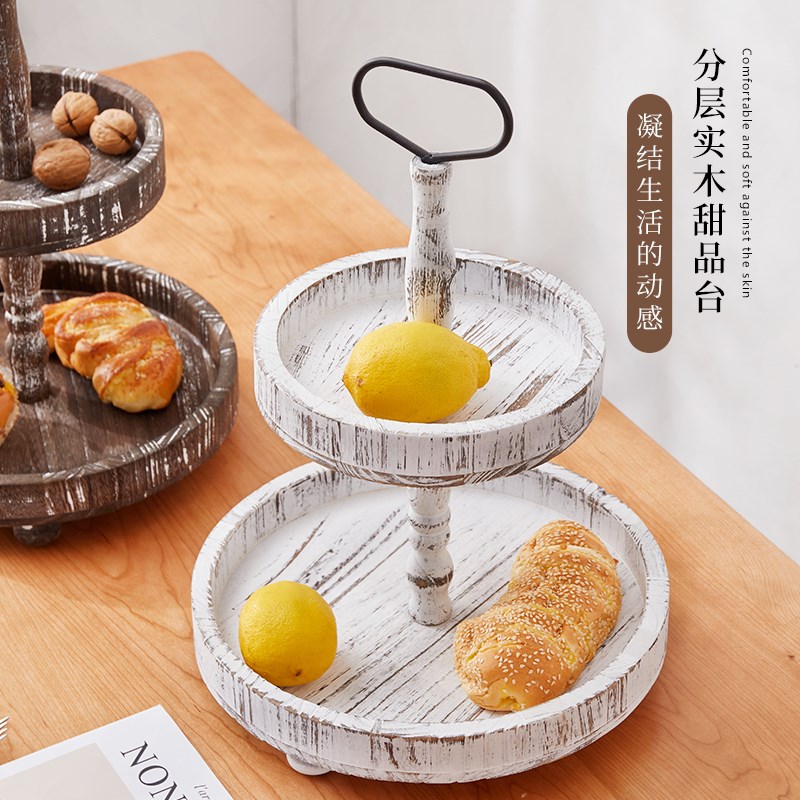 面包盘森系蛋糕水果零食装饰托展木质甜品台示创意欧式甜品架台架