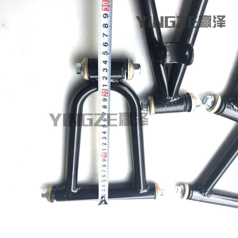 自制改装卡丁车配件前悬挂 沙滩车加长款摇臂上下摆臂配螺丝