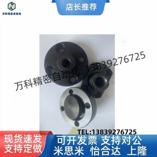 替法兰浮动接头WHL01 WHL02 WHL11 WHL12 WHL51-M8-M10-M14-M18-M