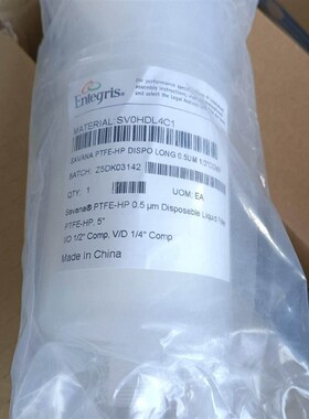 Entegris英特格SVOHDL4C10.5过