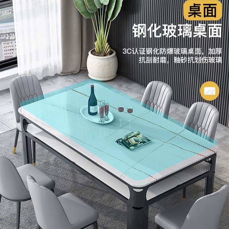 钢化玻璃餐桌椅202新款家用小户型现代简约层长方形吃饭桌