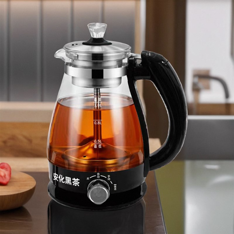 家用蒸煮茶器办公室养生壶全自动蒸茶泡茶壶蒸汽喷淋式多功能黑茶