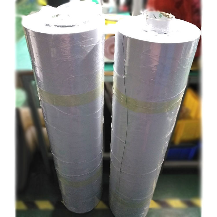 宽一米背胶青壳纸 复合青稞纸 绝缘贴 自粘绝缘垫片厚0.2MM绝缘纸
