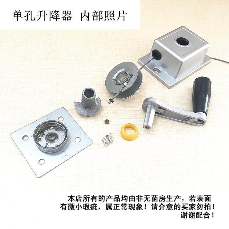 单孔方型手摇器窗帘升降滑轮器晾衣架摇手器阳台遮阳帘维修升降器