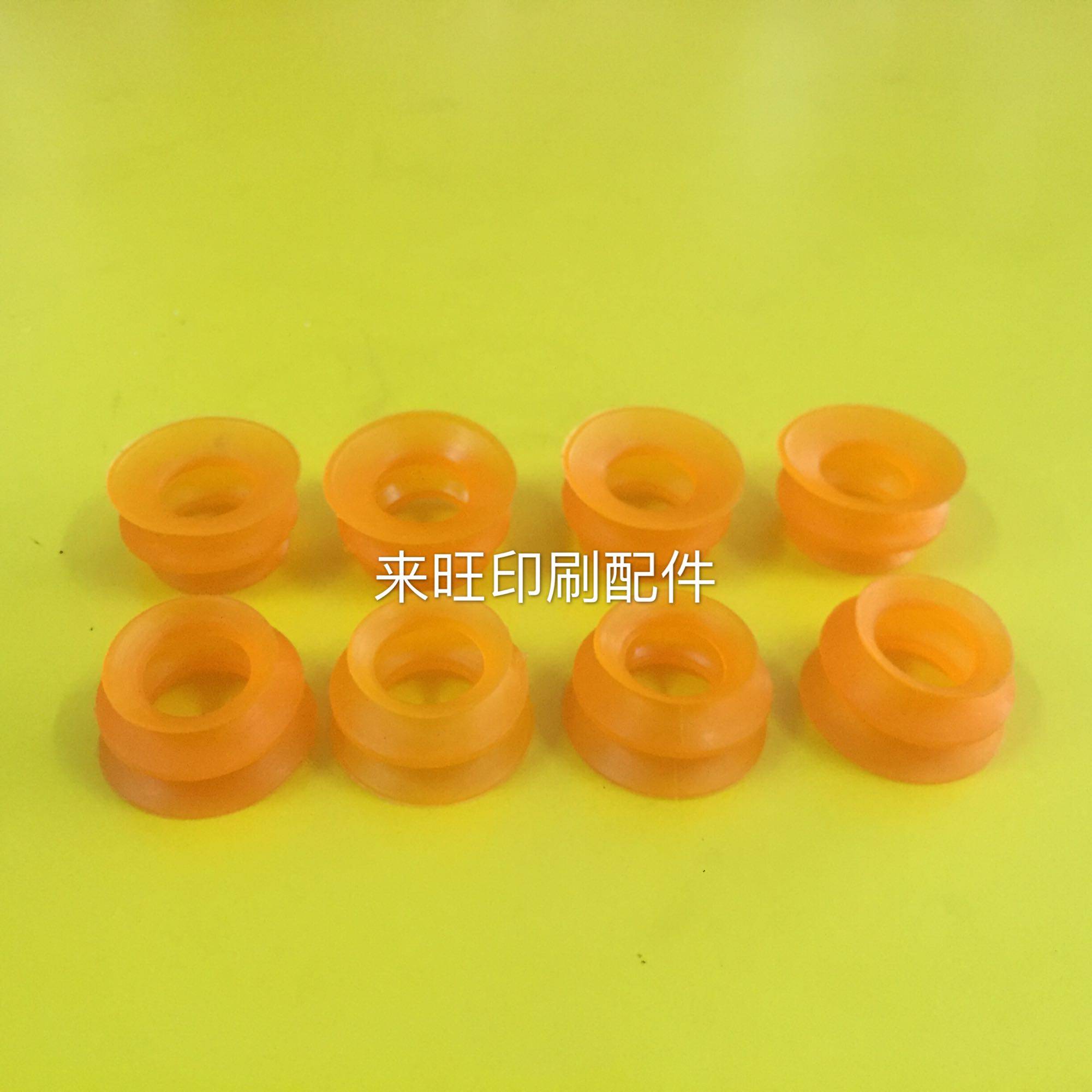 印刷机双层吸嘴 罗兰风琴吸嘴 罗兰机吸嘴 08机双层吸嘴