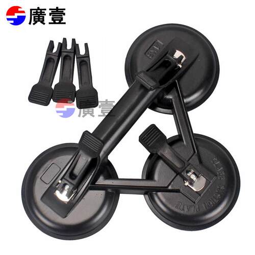 重型玻璃吸盘瓷砖吸盘工具 防静电地板吸提器 铝合金二三爪吸力王