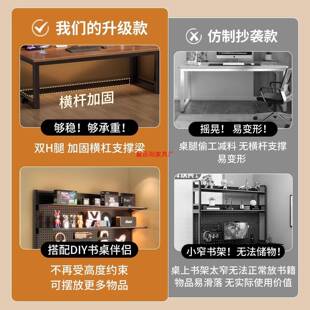 架电体风洞洞板书竞桌金属收纳架FEU一桌立式 洞洞板置物电脑桌电