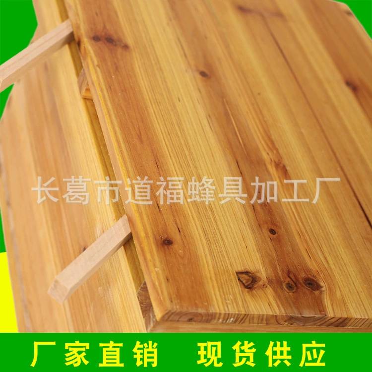 厂家煮蜡诱蜂桶土蜂箱 蜂箱中蜂煮蜡蜂箱标准蜂箱巢框平箱