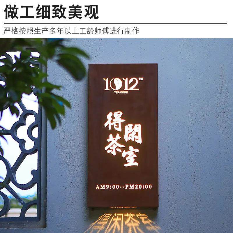 制作铁883灯箱广不告牌户外双箱面镂空LED广告灯锈钢镂空发光皮灯