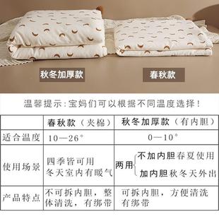 房婴儿包被秋冬加季纯棉厚款新婴儿用生品初BB254126生宝宝产抱被