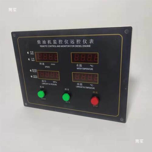 潍柴船显2用柴油机监控仪226B/P监控仪1/618/616061控70报警器远