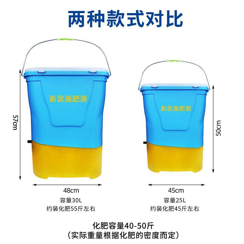 动施肥器新款背式锂电饵投机撒肥电机农用多功能全KRV自动扬负肥
