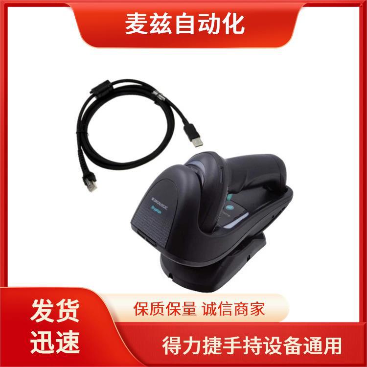 得利捷 datalogic GM4500-BK-433-WLC 2D面积成像仪 90G000008